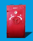 避難硐室密閉門